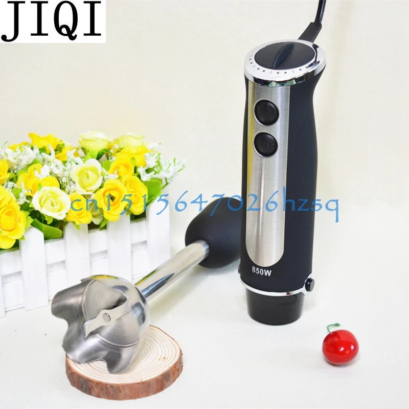 JIQI Лидер продаж многофункциональный бытовой Электрический блендер ручной блендер миксер с венчиком для яиц соковыжималка Мясорубка кухонный комбайн