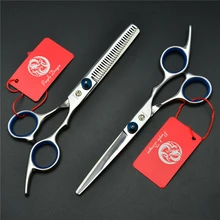 1001Z 6 ''17,5 см 1 шт. или 2 шт. синие винтовые ножницы для резки Thinning ножницы высшего класса Парикмахерские ножницы парикмахерские ножницы