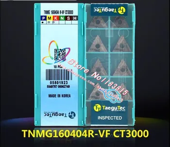 

Free shopping 10PCS TNMG160404R-VF CT3000, carbide tip Lathe, Insert the lather, boring bar, CNC tool, machine, Factory outlets
