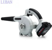 24V lithium battery High Efficiency collector Air Blower Vacuum Cleaner Blowing/Dust collecting 2 in 1 LUBAN