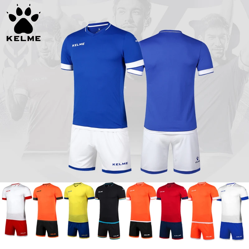 football jersey set for team