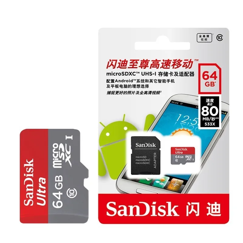 Карта памяти SanDisk 80 МБ/с./с, 32 ГБ, класс 10, 64 ГБ, 32 ГБ, 16 ГБ, Ultra SDHC, SDXC, UHS-I, класс 10, 32 ГБ, TF, micro SD карта