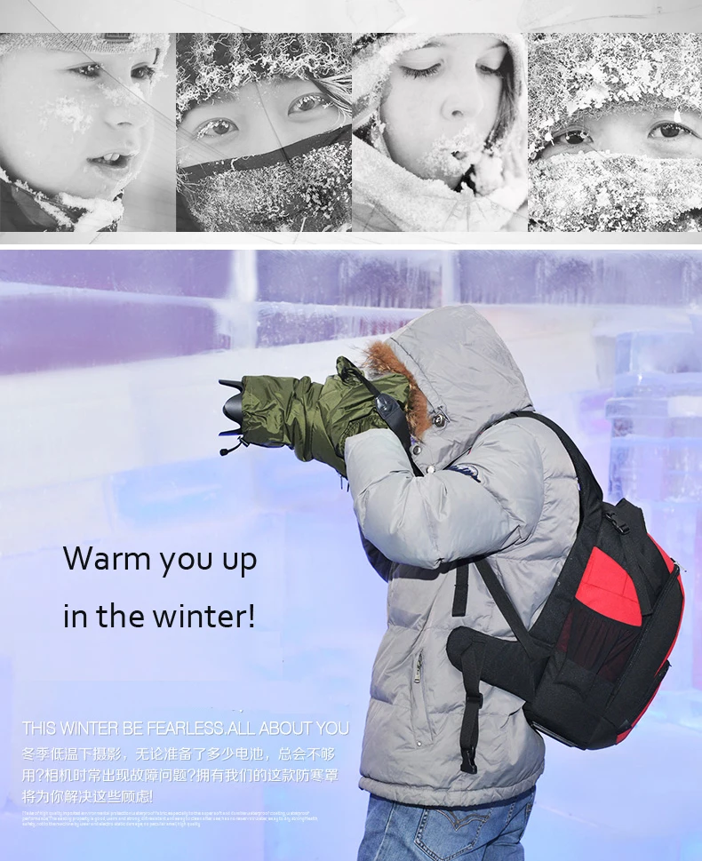 Уличная фотография Roadfisher плотная теплая зимняя сумка для зеркального