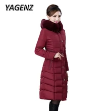 YAGENZ Down Cotton Winter Jacket Coats Women 2017 Fashion Lady Parkas Slim Thick Hooded Overcoats Warm