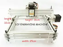 Hot Sale small DIY Laser Engraving Machine 1720 laser metal carving cnc router laser engraver parts printer brands 500MW~2500MW