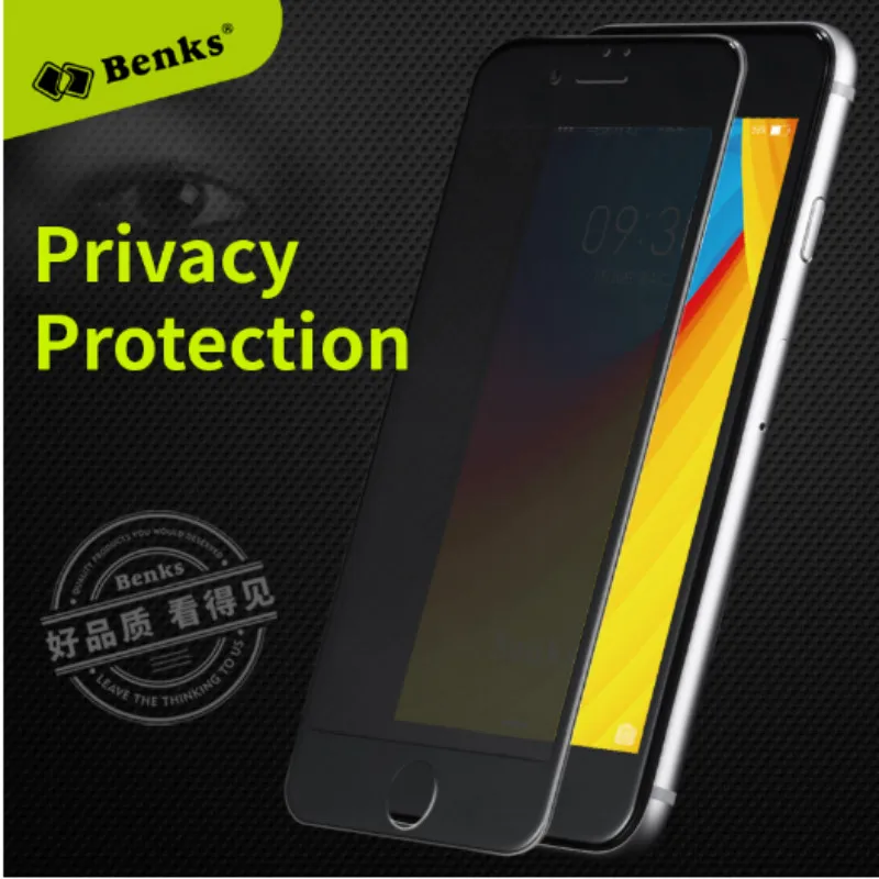 Embrace the full power of mobile tracking software