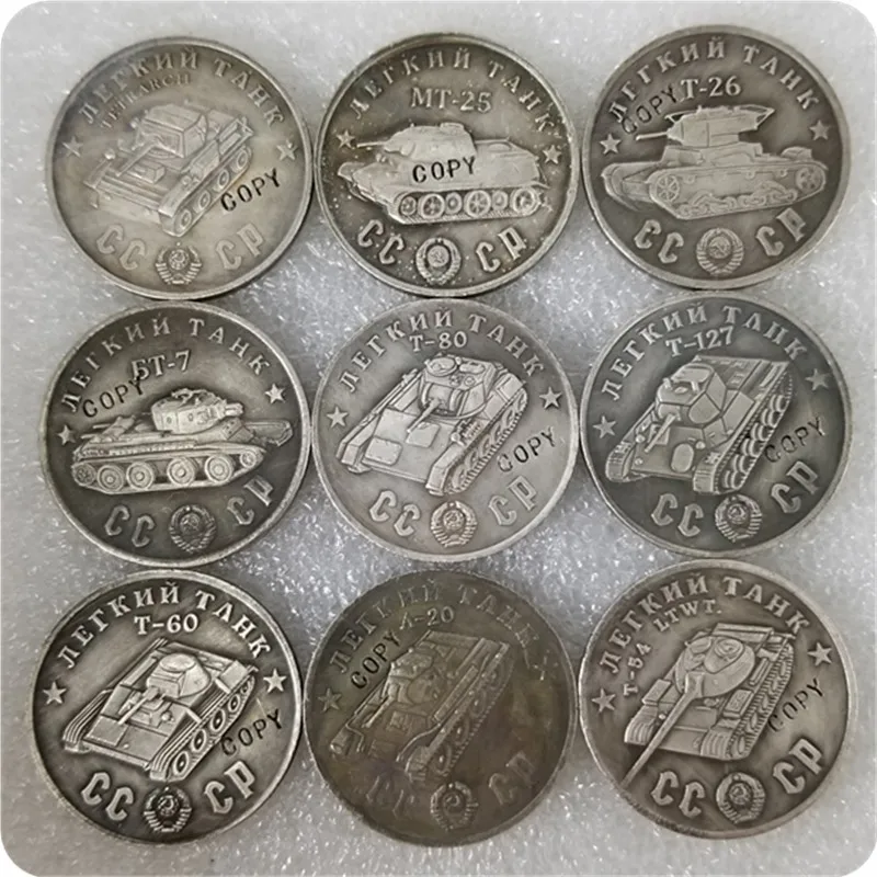 1945 CCCP пластинчатый светильник контейнер для монет | Дом и сад