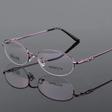 Тип женских сплавов полуоправы металлические очки оправа полые ноги ультра-легкие женские очки для близорукости