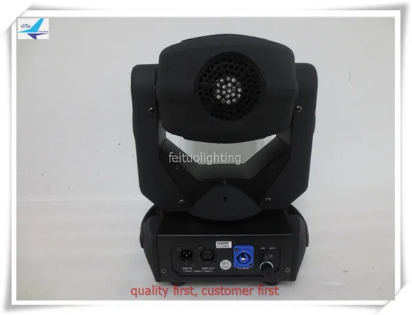 FT-945A 4x25w beam moving head (20)