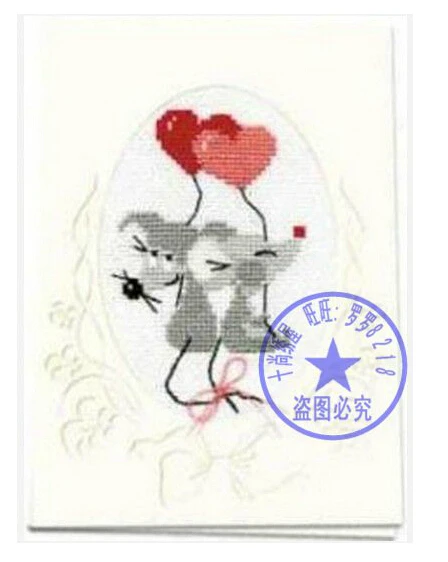 CS-395 cross stitch kit Valentine card lover mouse, Valentines Day card.jpg