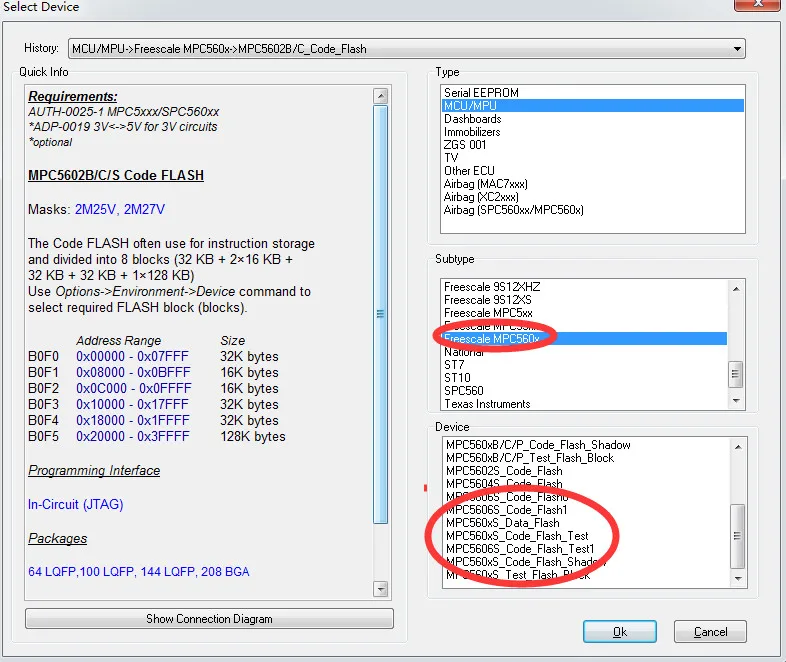xprog-m-v5.70-software-authorization-12