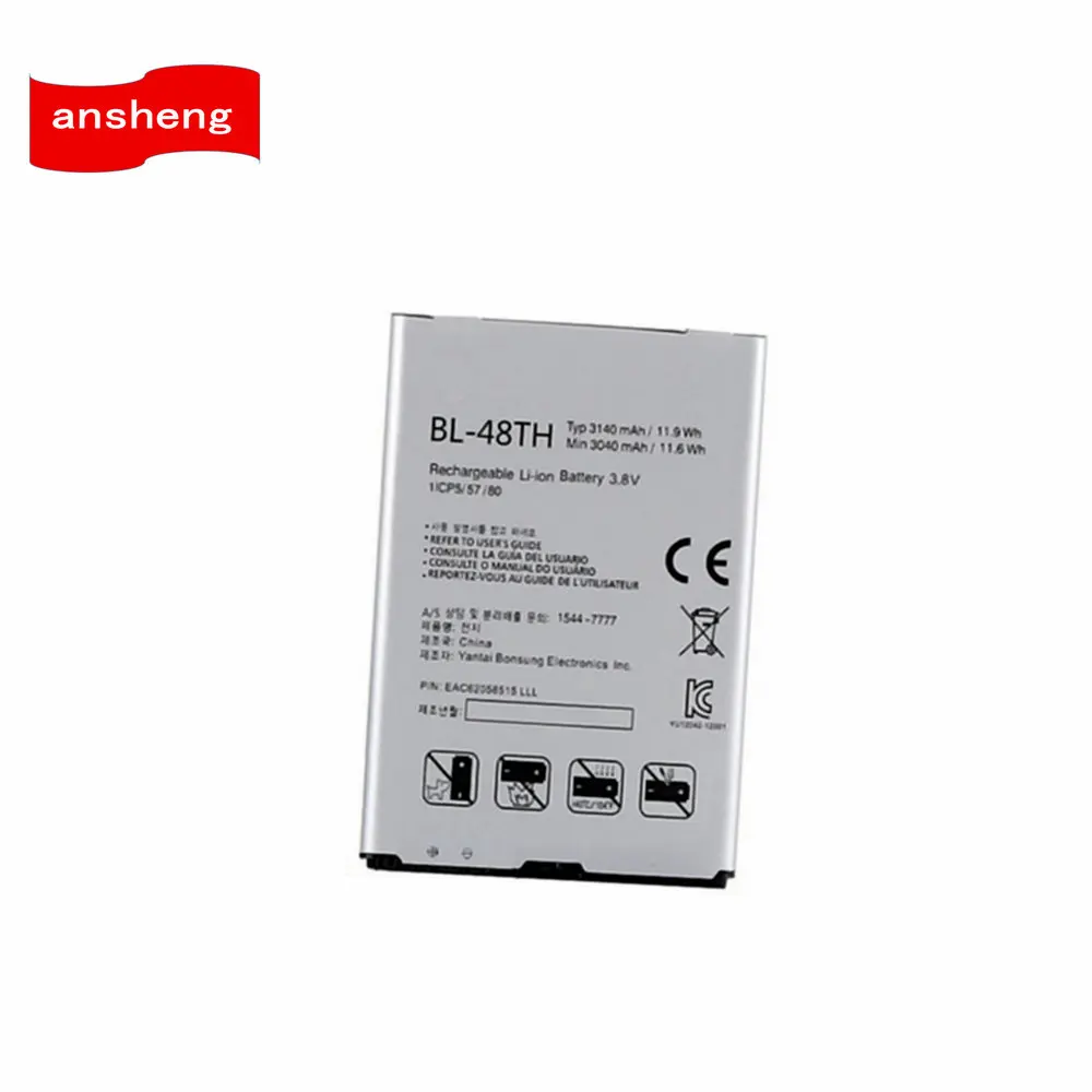 Высококачественная аккумуляторная батарея 3140 мАч для LG pro lite D686 E980 E985 E986 Optimus G Pro