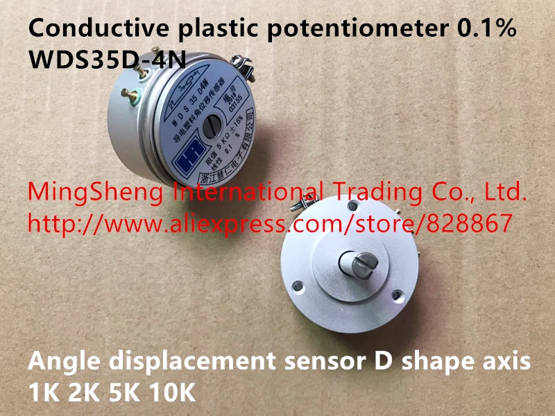

Original new 100% WDS35D-4N conductive plastic potentiometer 0.1% angle displacement sensor D shape axis 1K 2K 5K 10K (SWITCH)