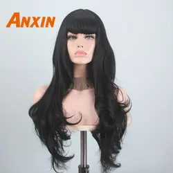 Anxin длинные черные парики для черных женщин волнистые волосы с челкой синтетический натуральный цвет черный блонд желтый маскарадный