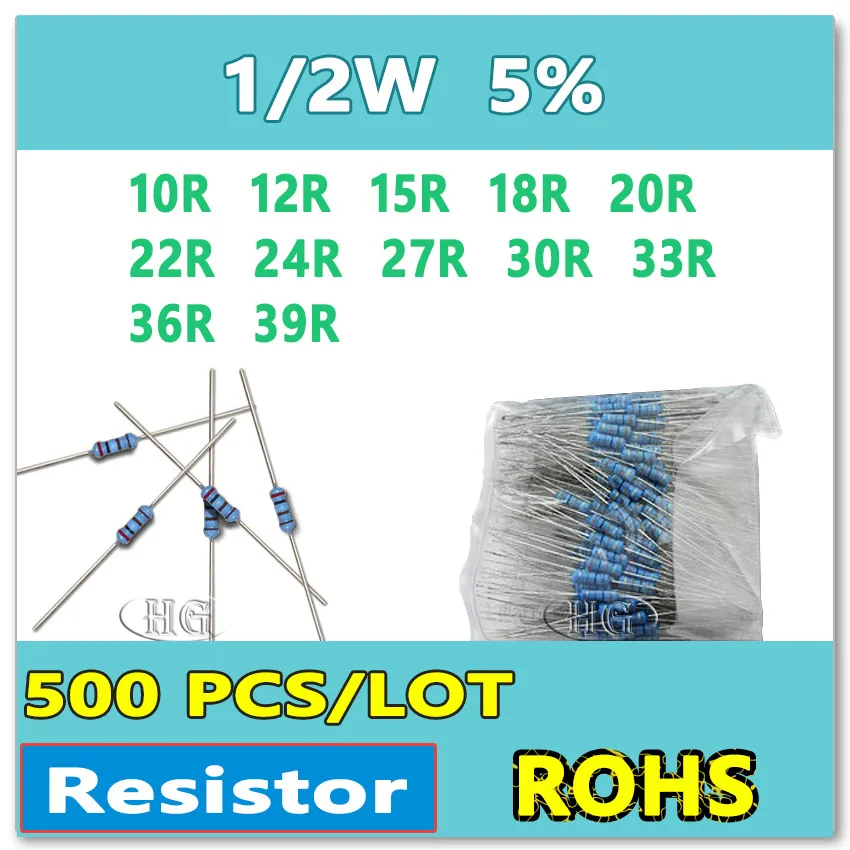 JASNPROSMA 500 шт./лот 5% 1/2 W 10R 12R 15R 18R 20R 22R 24R 27R 30R 33R 36R 39R углерода пленки DIP Ом резистор