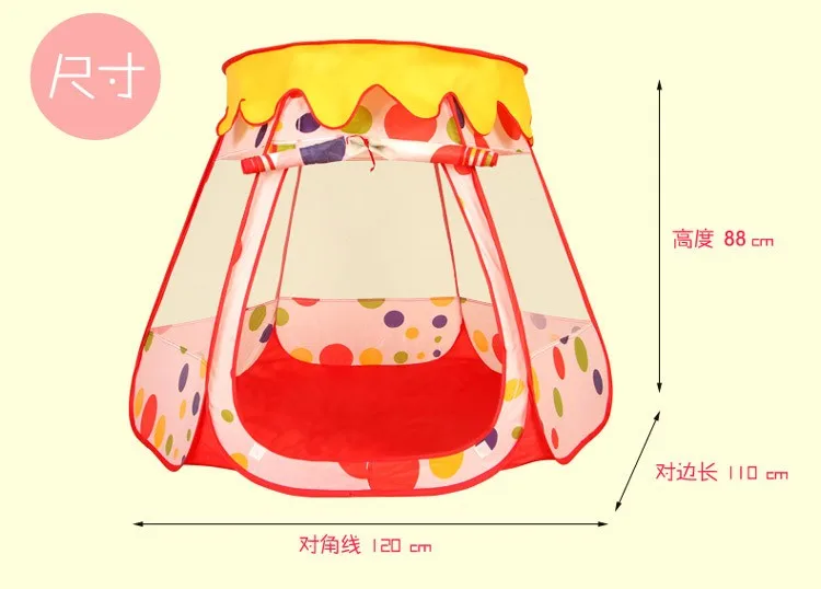 Wishing indoor and outdoor tent large house game house baby princess theater portable marine ball pool baby toys playpen (8)