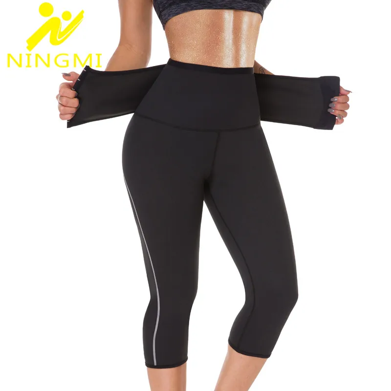 

NINGMI Slim Waist Trainer Belt with Hook Belly Slimming Pants Tummy Control Panties Neoprene Body Shapers Butt Lifter Shapewear