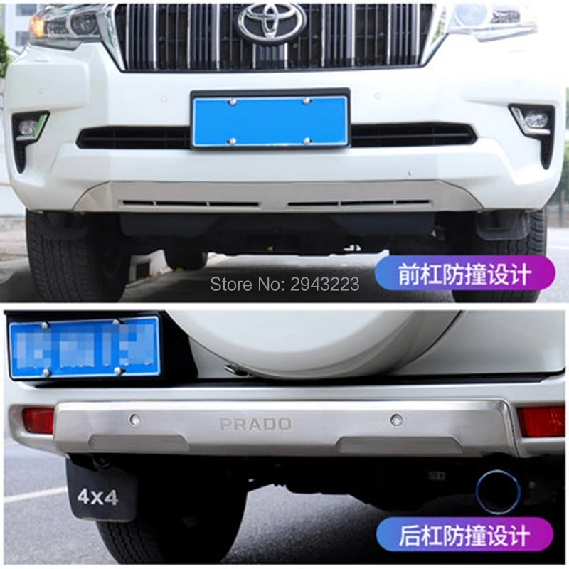 

For TOYOTA LAND CRUISER PRADO 150 FJ150 2018 2019 Stainless Steel Front Rear Bumper Protector Guard Skid Plate Sill Covers 2Pcs