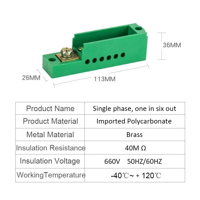 Клеммный блок зеленый один-в шесть-из нулевой линии метр коробка Соединительная распределительная коробка клеммный ряд однофазный 660 В