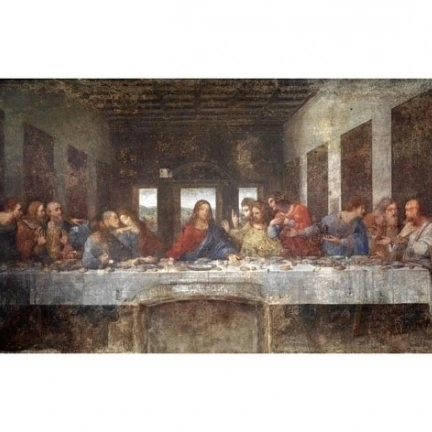 Last Supper Poster Print (14 x 11)