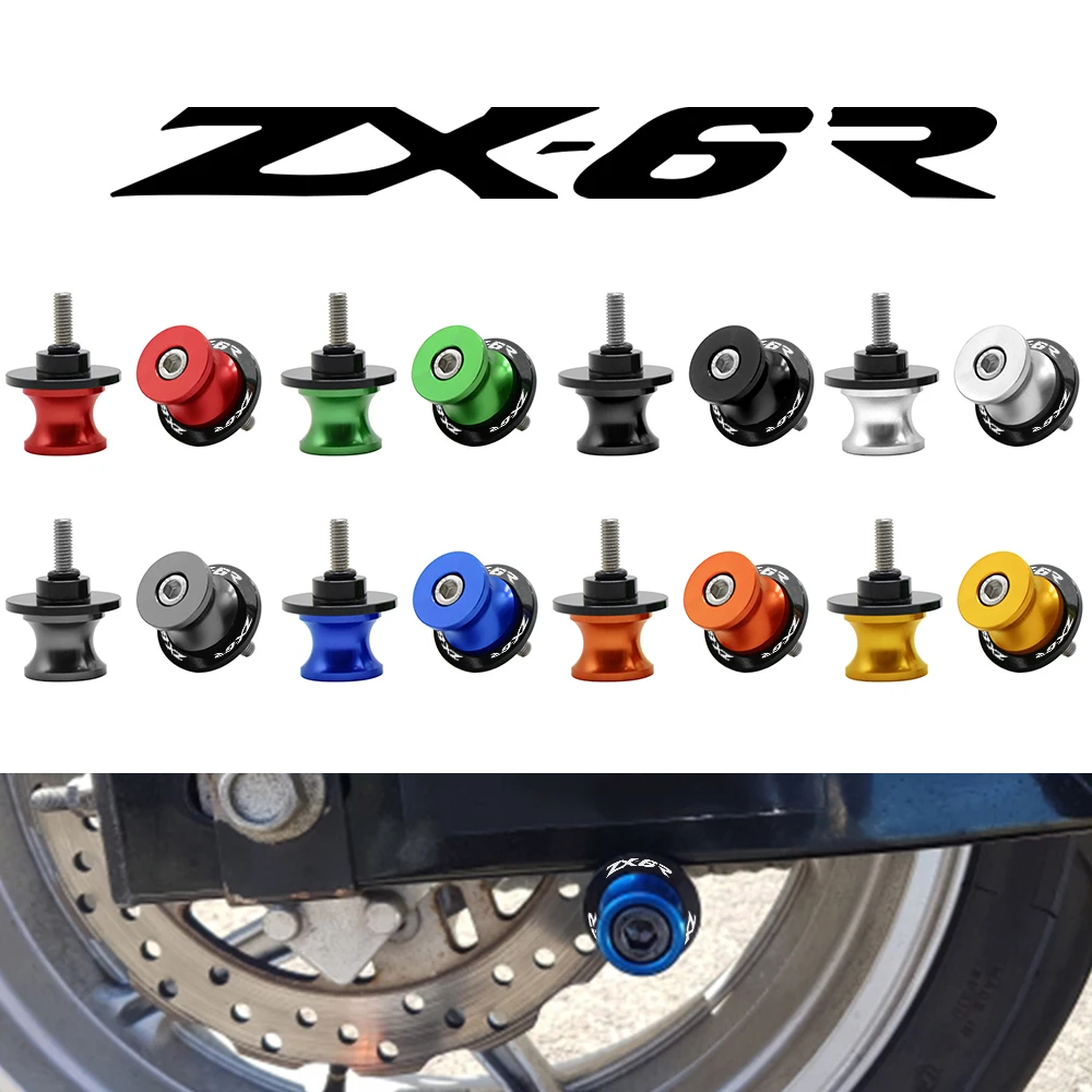 6MM 8MM 10MM CNC Motorcycle Swing Arm Swingarm Sliders Spools For