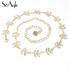 SoAyle золотой пояс-цепочка ювелирные аксессуары металлический свадебный пояс Женская Талия украшение