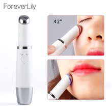 Электрическое мини-устройство для массажа глаз, ручка для лица, вибрация, тонкая волшебная палочка для лица, анти-мешок, косметический инструмент для ухода за глазами