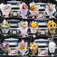 Автомобиль действительно креативный декоративный цветок орнамент цветочные украшения