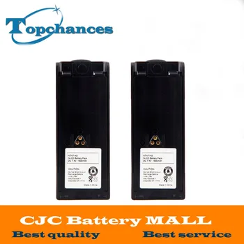 

2x New 1500mAh NTN7143 NI-CD Battery For Motorola HT1000 JT1000 GP900 GP1200 MT2000 MTS2000 MTZ2000 MTX838 MTX868 Two way Radio