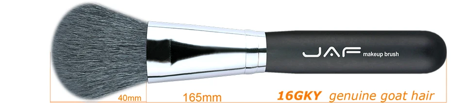 16GKY-B_size