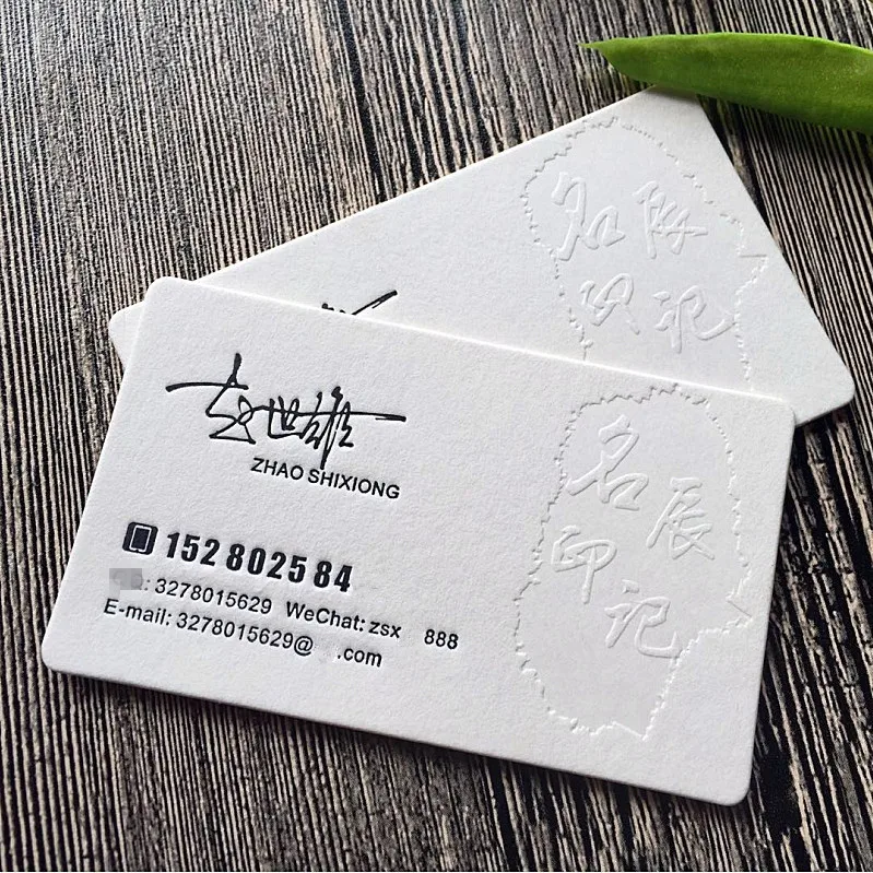 

custom print letterpress/emboss business card high quality 600gsm cotton paper gold silve foil/stamping visit card, free design