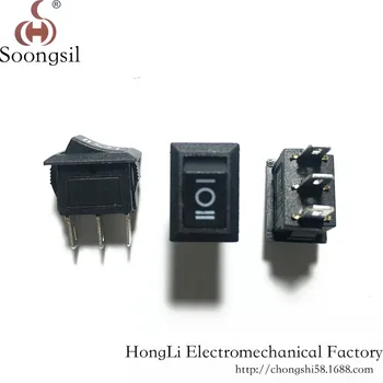 

5pcs On/Off/On Rocker Switch 3 Pin 3 Position Car Dashboard 15*21MM SPDT 15A 250VAC, 20A 125VAC