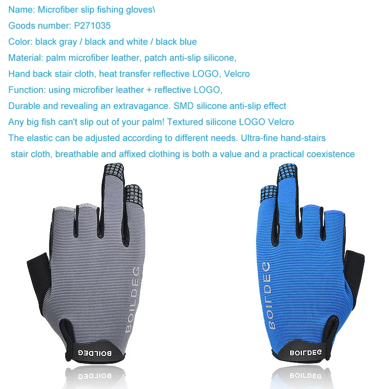 Новые 3 Cut Finger Fishing прочные перчатки для защиты от солнца