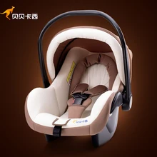baby basket type child safety seat car 0 13KG newborn baby car safety seat with CCC