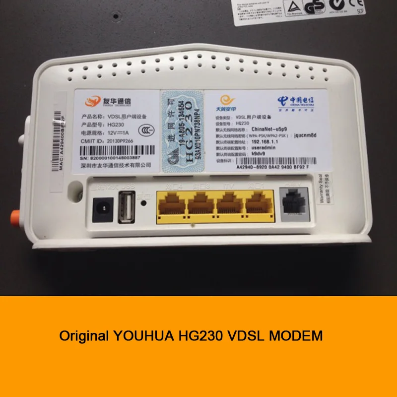 Original YOUHUA HG230 telecommunications VDSL MODEM 4 port