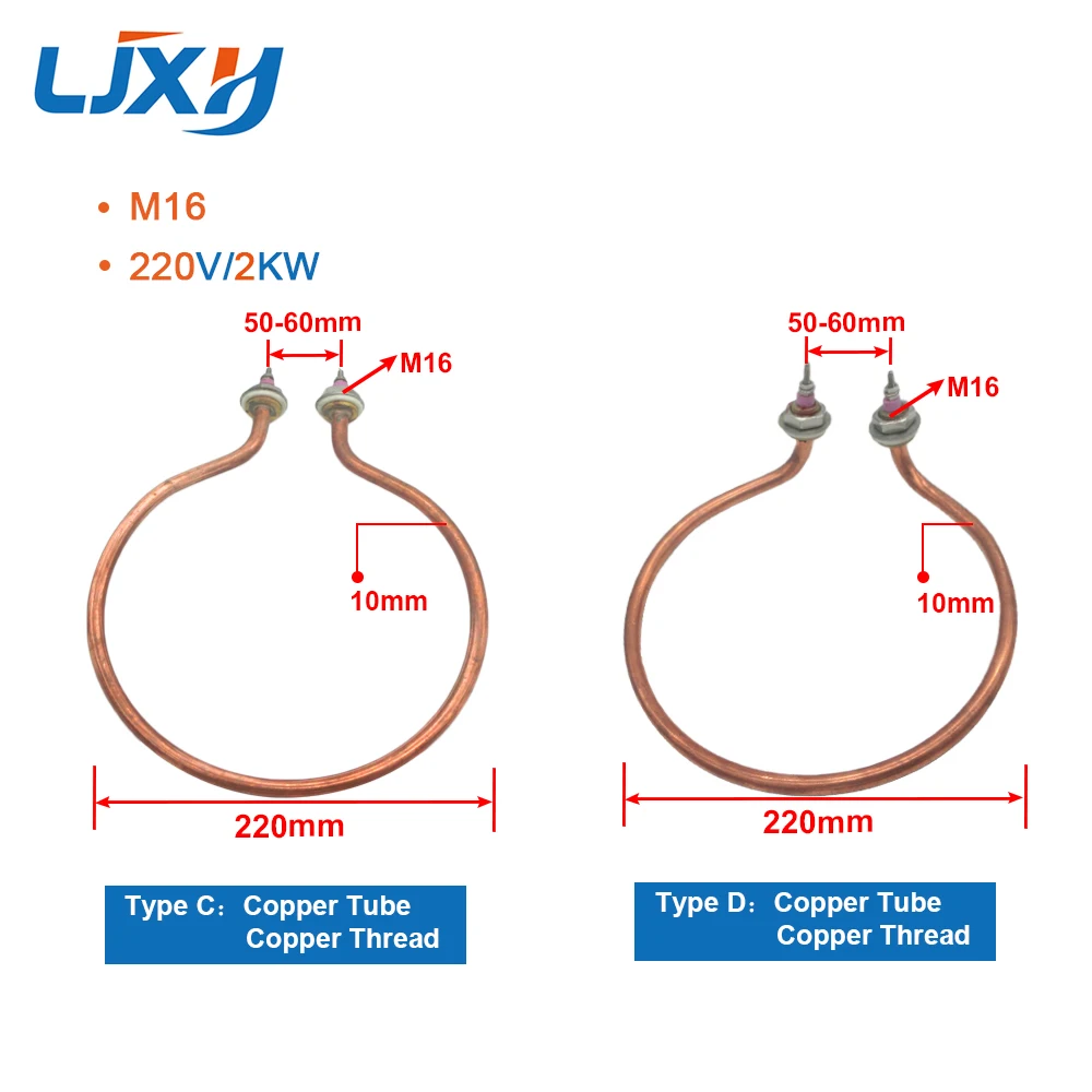 LJXH 304SUS/Медь электрические тепловые трубки для Электрический баррель, ракетка для настольного тенниса Type220mm круг Диаметр ведро воды Нагревательный элемент 220V 2KW