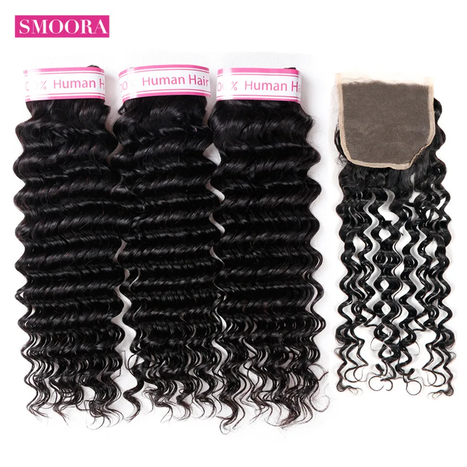 deep wave bundle with closure_