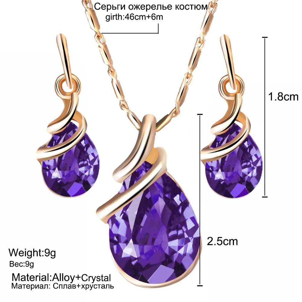 WKOUD сплава кристалла ожерелье серьги комплект 3 цвета jewellery наборы для женщин