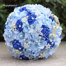 Kyunovia Фантастическая роза Свадебный букет Луна и звезда брошь букет атласный букет невесты бордовый Свадебный букет с бисером FE43