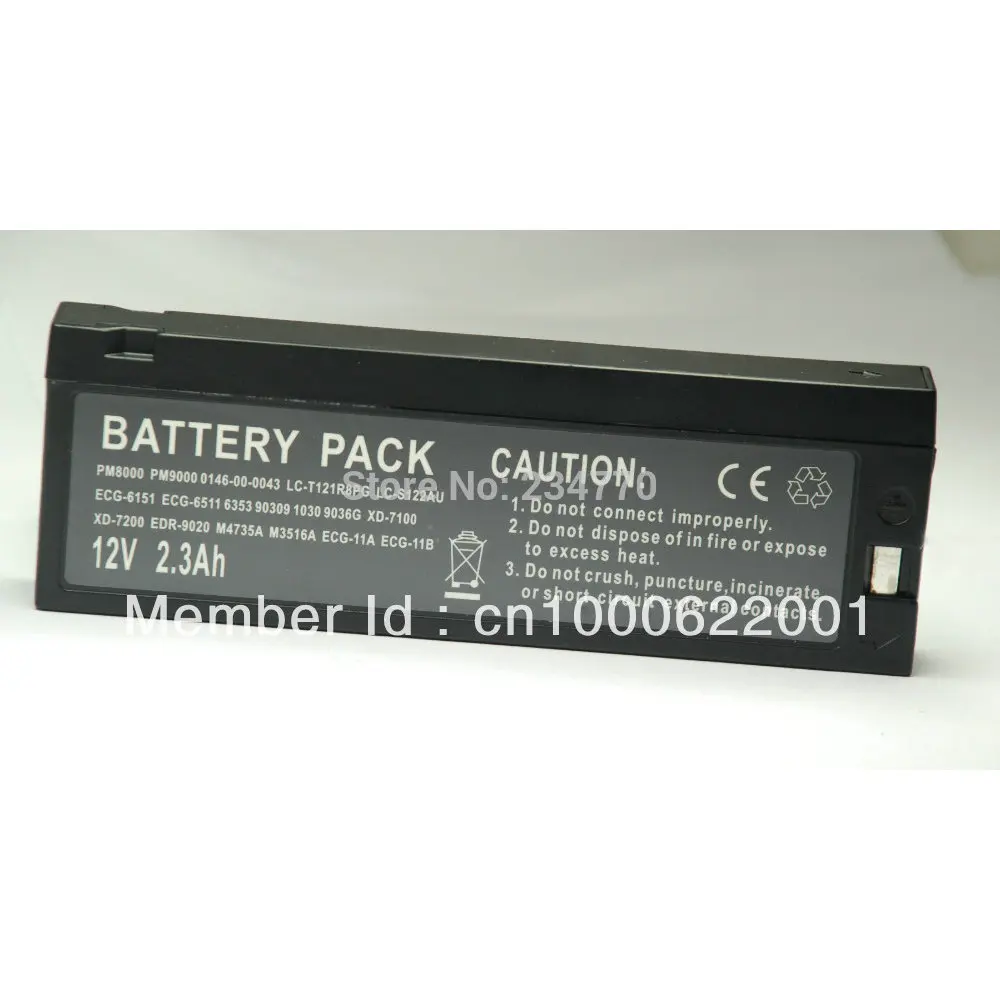 Запасная деталь Mindray PM9000 PM800 PM9800 PM7000 MEC1000|battery replacement|battery medicalbattery battery |