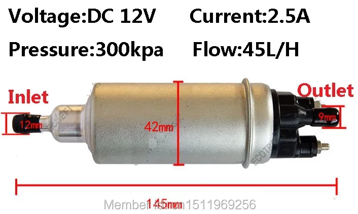 Внешний топливный насос для небольшого двигателя EFI электронный инжектор БПЛА