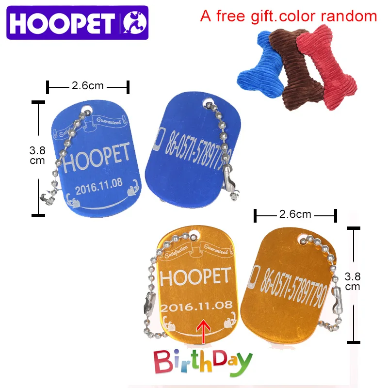 Hoopet Aluminium Pet Id Rectangle Forme Solide Grave Double Cote Diy Chien Chat Nom Charme Cle Aliexpress Hoopet Aluminium Pet Id Rectangle Forme Solide Grave Double Cote Diy Chien Chat Nom Charme Cle Aliexpress