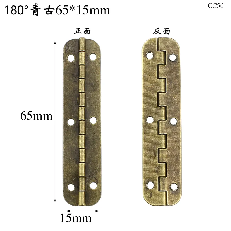 20pcs 65*15mm Bronze oval hinge Long Antique hinge Wooden box Gift box