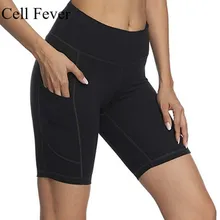 Высокая талия из кармана шорты для йоги животик контроль спортивные шорты для женщин тренировка бег спортивный не прозрачный тренажерный зал шорты