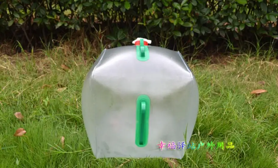 QQ20180718231653