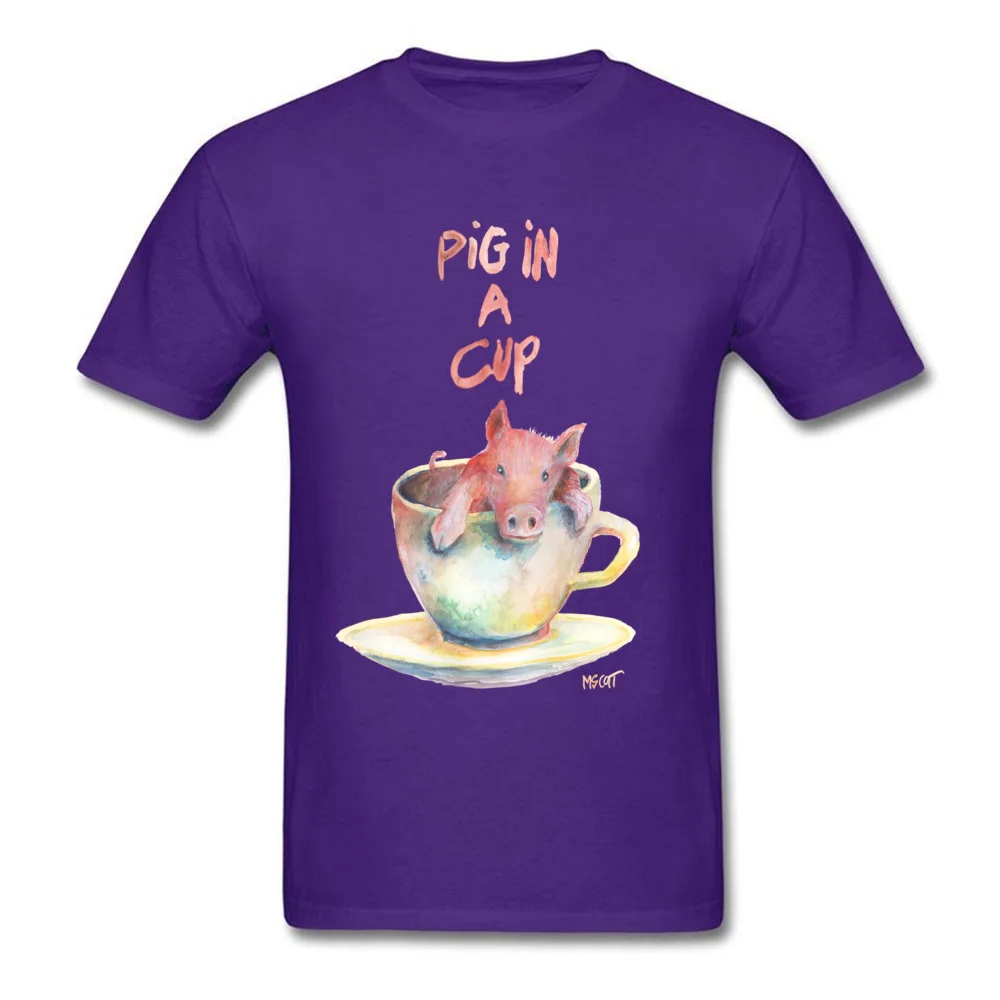 Pig in a Cup by Michelle Scott_purple