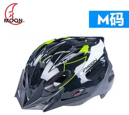 MOON высококачественный Детский велосипедный шлем ПВХ+ EPS Сверхлегкий Детский велосипедный шлем 16 вентиляционных отверстий безопасный Детский велосипедный шлем - Цвет: 4