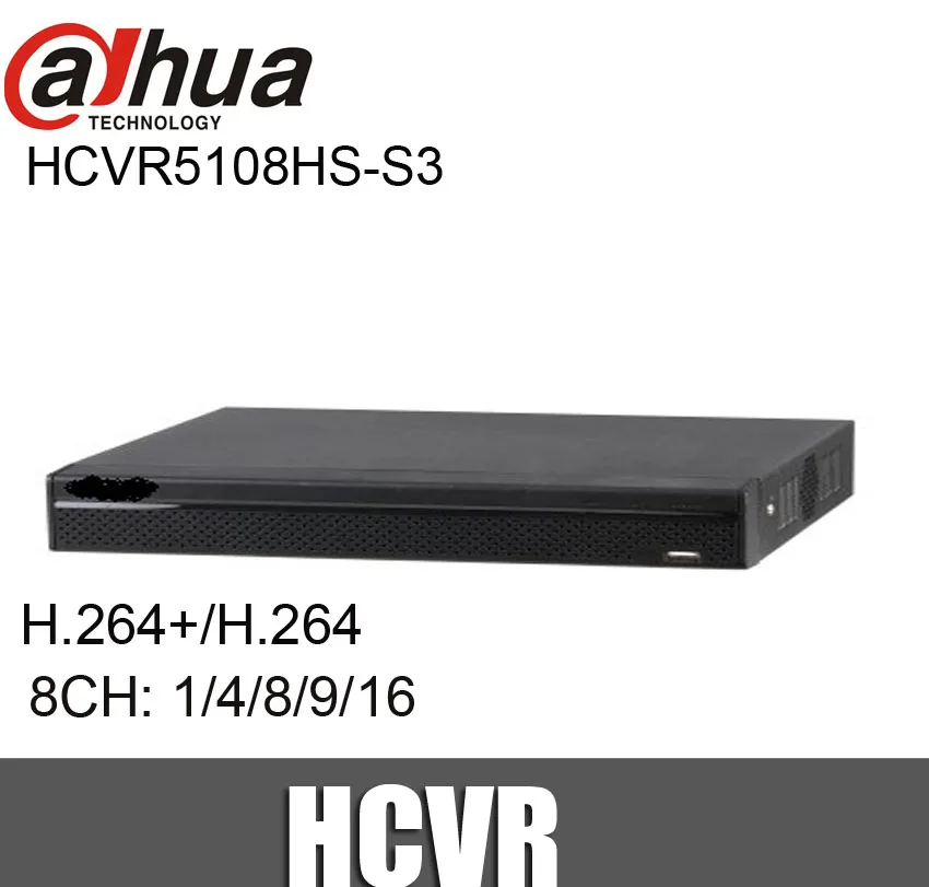 HCVR5108HS-S3 ev