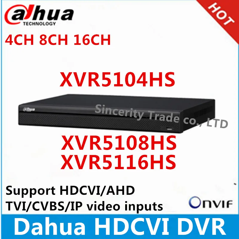 Dahua XVR video recorder XVR5104HS XVR5108HS XVR5116HS 4ch 8ch 16ch 1080P Support HDCVI/ AHD/TVI/CVBS/IP Camera