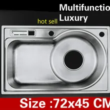 Большая роскошная кухонная раковина с одним лотком, модная посуда, 304 нержавеющая сталь,, 720x450 мм